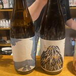 Spice Drunker やぶや - 