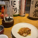 Spice Drunker やぶや - 