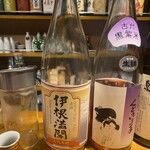 Spice Drunker やぶや - 