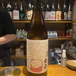 Spice Drunker やぶや - 