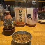 Spice Drunker やぶや - 