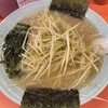 ラーメンショップ 町田小野路店