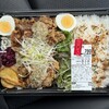 ビッグヨーサン - 料理写真: