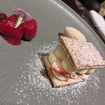 シュガー・マーチャント - 