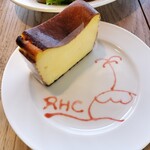 RHC CAFE - 