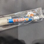 シェルブール - 