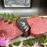 きみや 大阪本店  - 