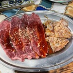 ホルモン長岡 - ツラミ、ウルテ