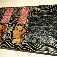 恵比寿 うしみつ - 