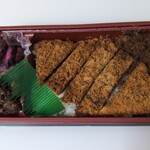 鯨専門店 くらさき - 