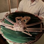 高台寺 和久傳 - 