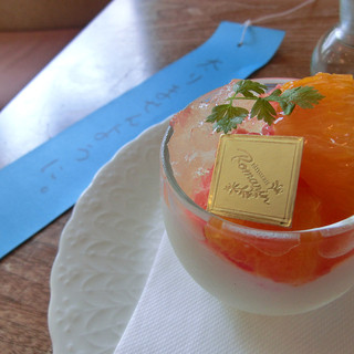 ロマラン洋菓子店 番町本店_0