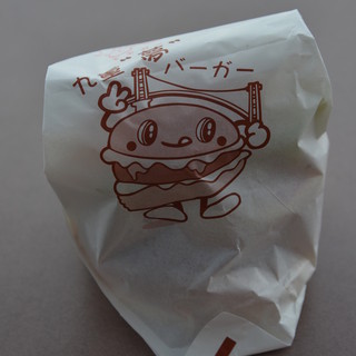 九重“夢”大吊橋 天空館_1