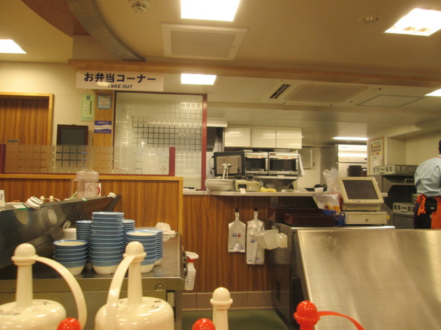 松屋 小田急相模原店 小田急相模原 牛丼 食べログ