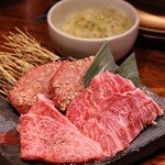 炭火焼ホルモン ぐう - 