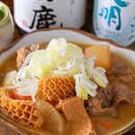 居酒屋 呑兵衛 - 料理写真:もつ煮