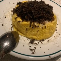 erba - 
