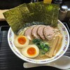 らーめん寺子屋 麺座 鷲ノ巣
