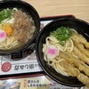 資さんうどん 今福鶴見店