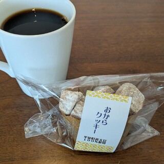 きんいろぱん屋_1