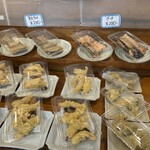 お食事処 大漁 - 