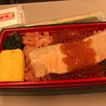 東京旬菜中央１ - 