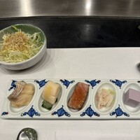 喜久家 - 