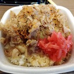 Yoshinoya Ichiyonichigosen Sakudaira Ten