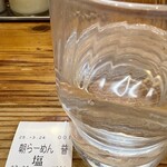 中華蕎麦 春馬 - 平日は、ワンオペなんですねぇ〜