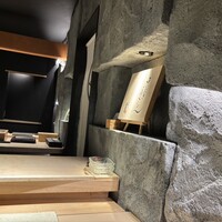 鮨 そら - 