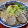 拉麺男