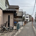 カナエキッチン - 