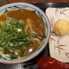 丸亀製麺 福岡原田店