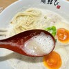 らーめん 麺結び - 