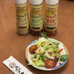 ばんどう太郎 常陸大宮店 - 