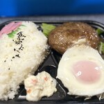 ドン・キホーテ - これで「¥399＋税」です♡