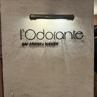 ロドラント ミノルナキジン - 