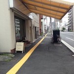 パンカフェドゥジエム - 