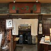 かつ吉 新丸ビル店