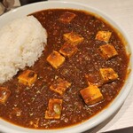 元祖麻婆カレー専門店 マボカリ 新宿西口店 - 