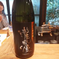 シーズン - 