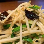 上海広場 - 