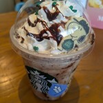 スターバックスコーヒー - 