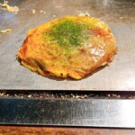 おこのみ魂　悟空 - 