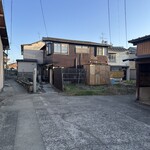 炉端割烹 炭なじ - 