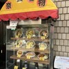 天理スタミナラーメン 近鉄奈良駅前店