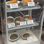 ライスカレー まんてん - 