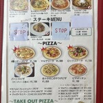 リバー ロック フォー - 