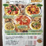 リバー ロック フォー - 