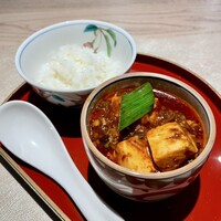 中国菜 ARATA - ⑥和牛麻婆豆腐とライス